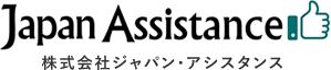 大阪市で業務用エアコンの見積・販売・設置なら株式会社ジャパン・アシスタンス